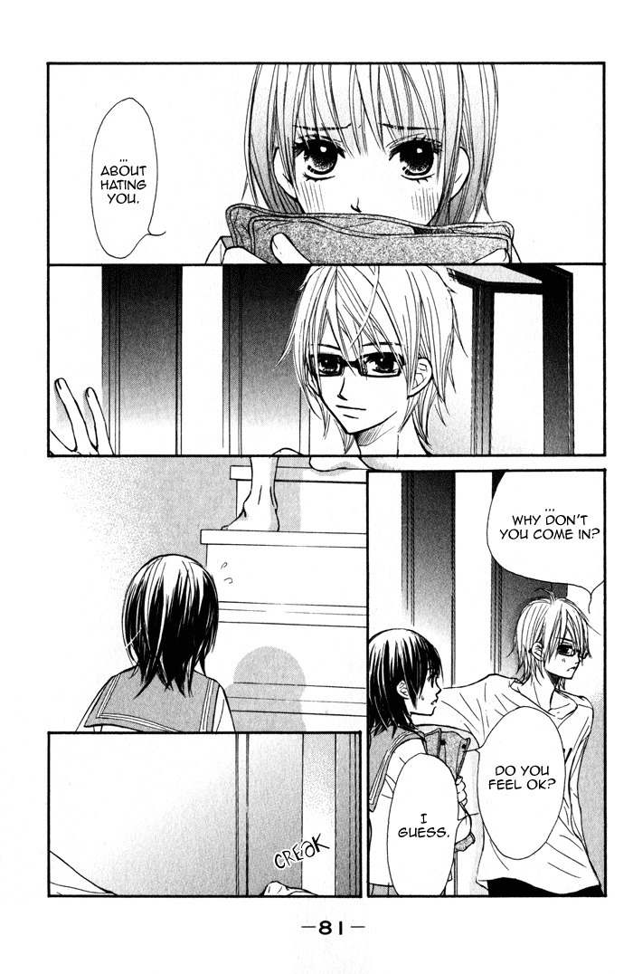 Kare wa Tomodachi Chapter 2 page 35 - Chapter 2