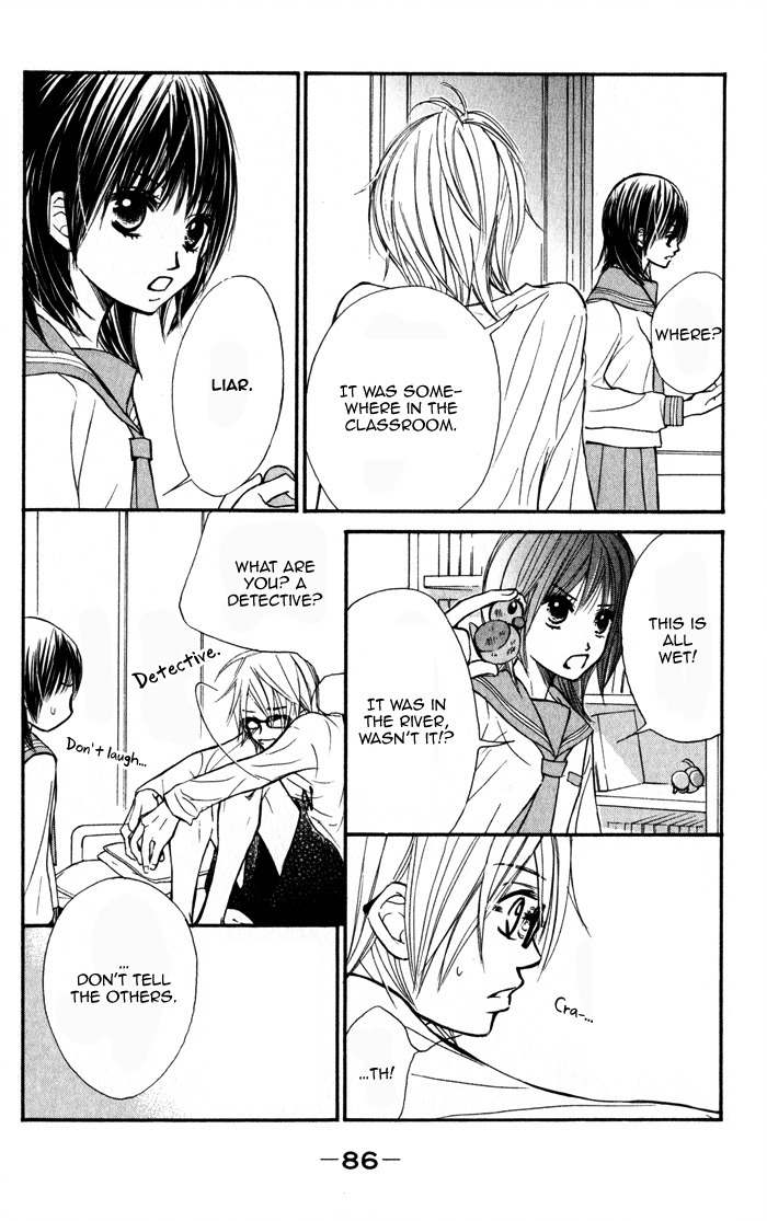 Kare wa Tomodachi Chapter 2 page 40 - Chapter 2