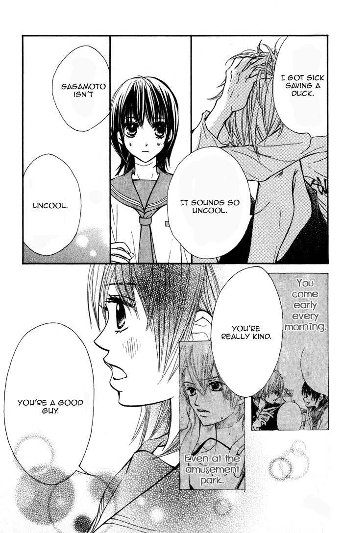 Kare wa Tomodachi Chapter 2 page 41 - Chapter 2