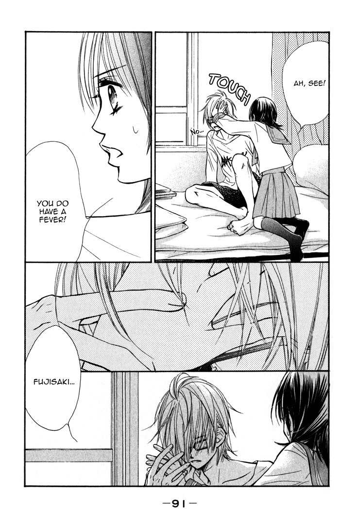 Kare wa Tomodachi Chapter 2 page 45 - Chapter 2