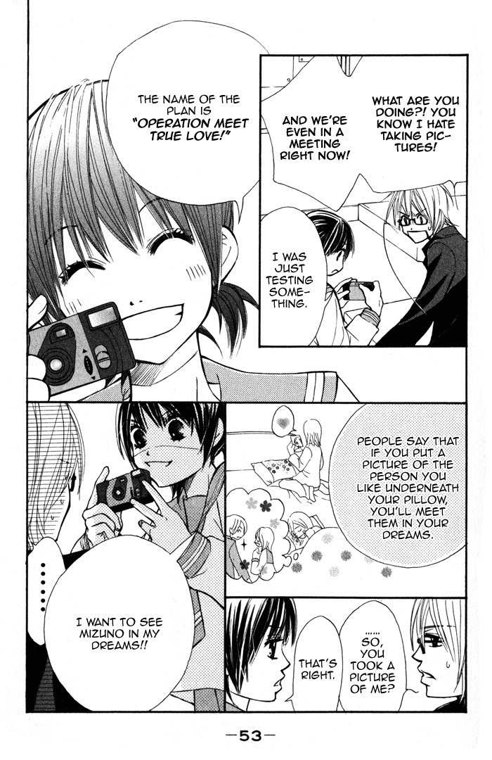 Kare wa Tomodachi Chapter 2 page 7 - Chapter 2