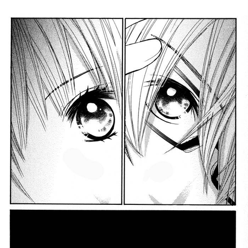 Kare wa Tomodachi Chapter 2 cover