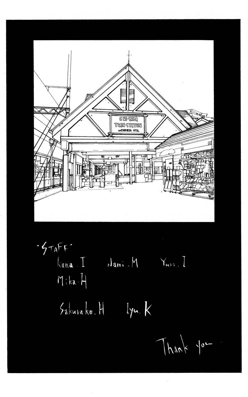 Kare wa Tomodachi Chapter 20.5 page 8 - Chapter 20.5: Volume 5 Omake