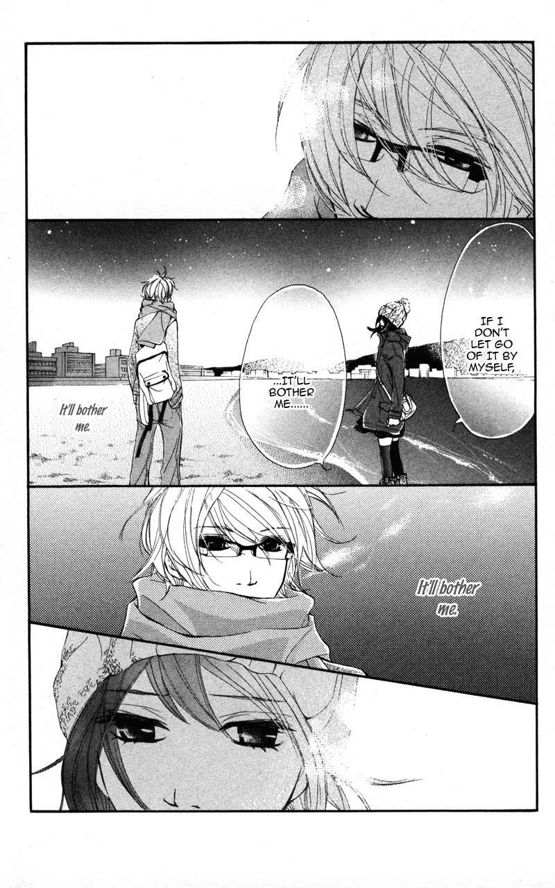 Kare wa Tomodachi Chapter 20 page 11 - Chapter 20