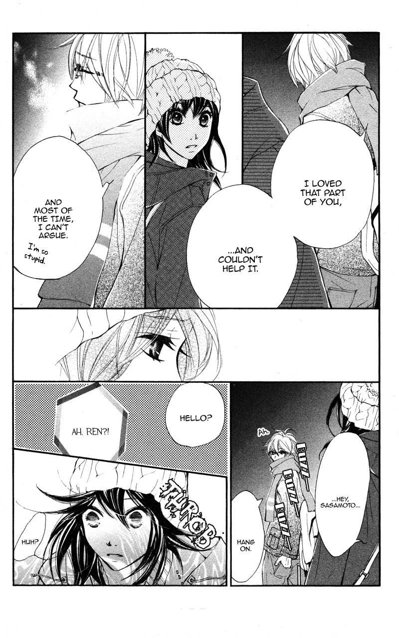 Kare wa Tomodachi Chapter 20 page 13 - Chapter 20