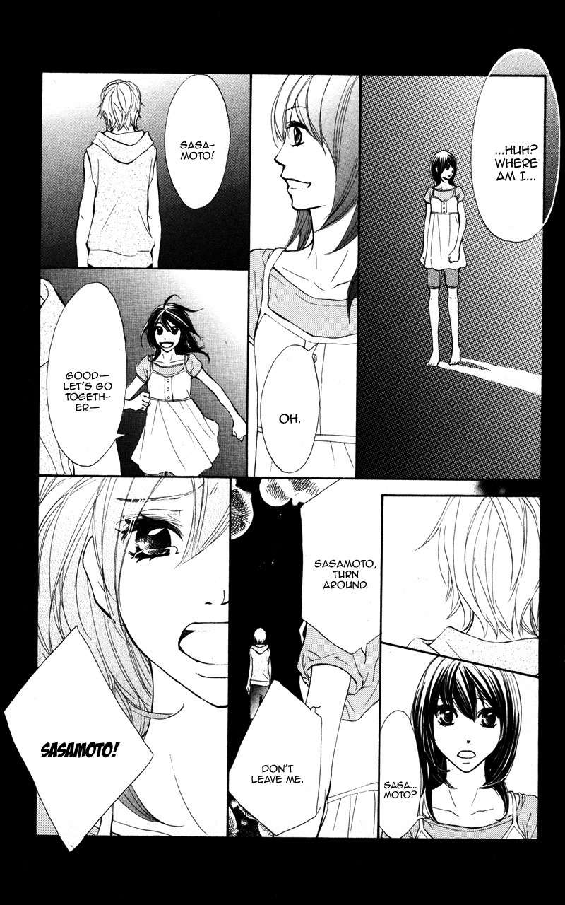 Kare wa Tomodachi Chapter 20 page 16 - Chapter 20