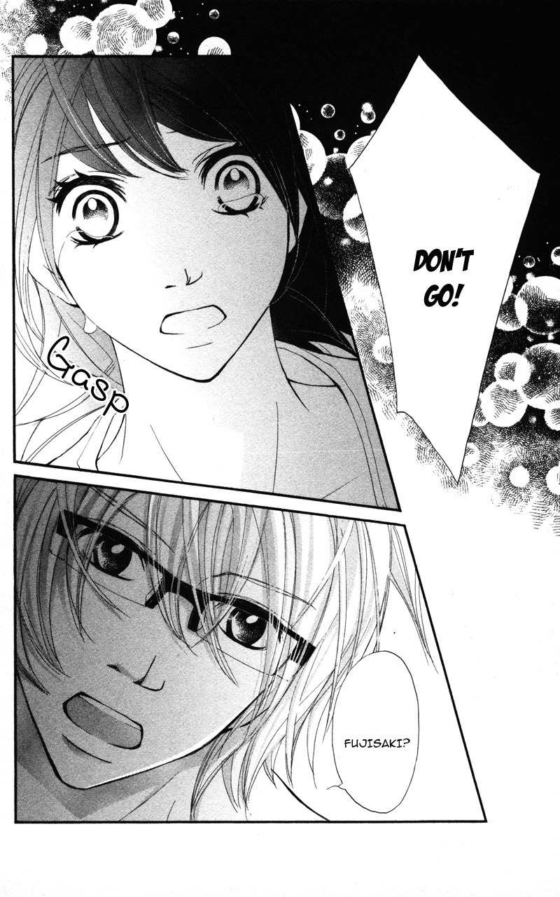 Kare wa Tomodachi Chapter 20 page 17 - Chapter 20