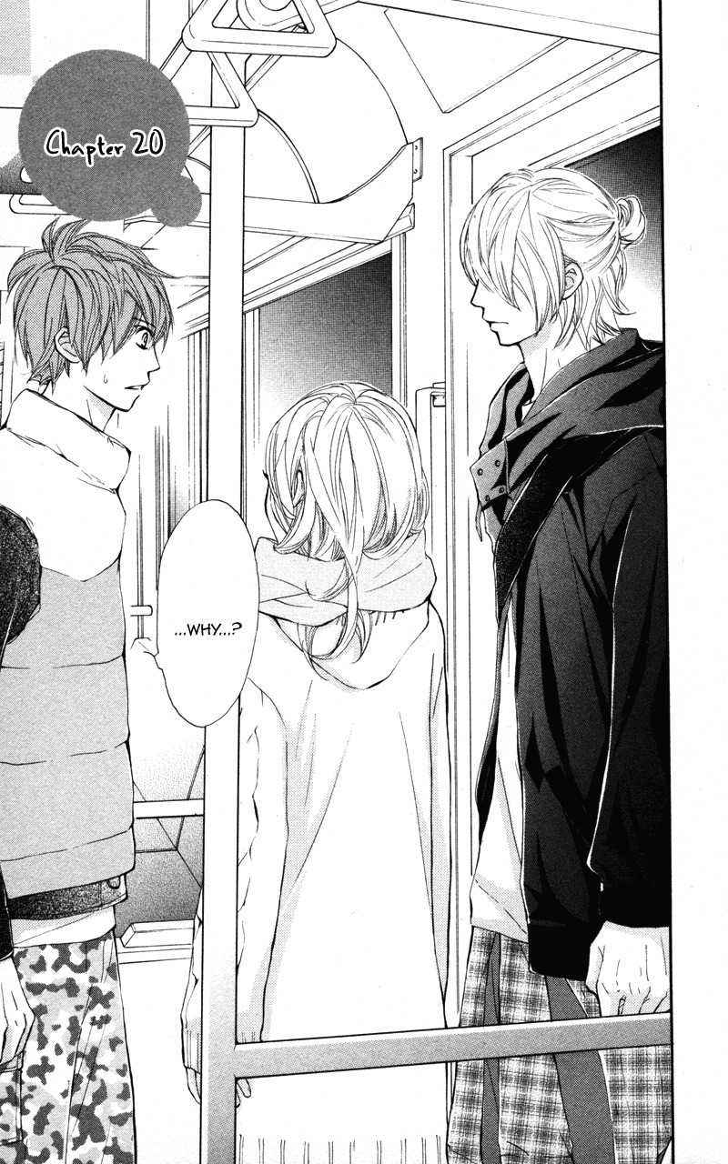 Kare wa Tomodachi Chapter 20 page 2 - Chapter 20