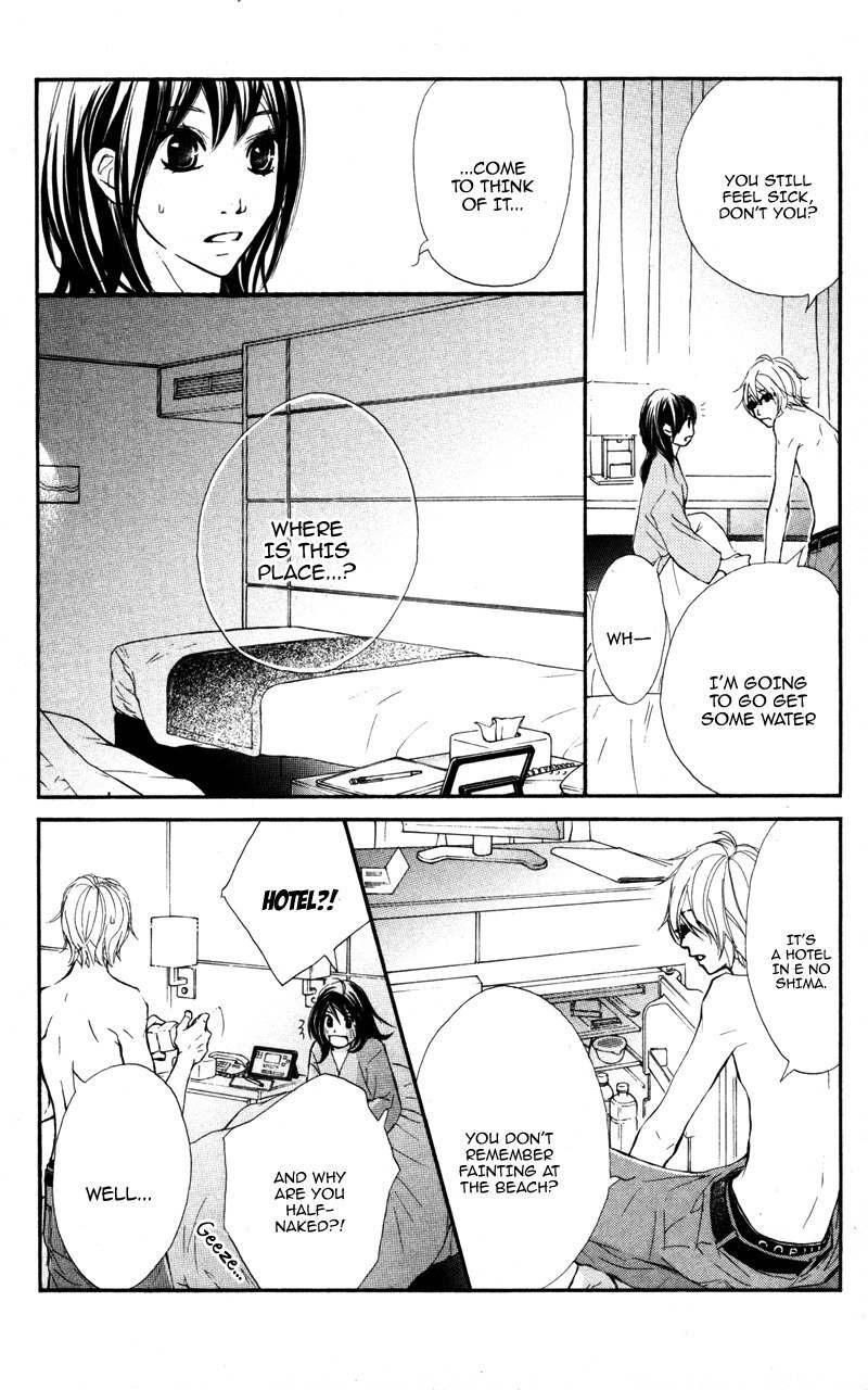 Kare wa Tomodachi Chapter 20 page 20 - Chapter 20
