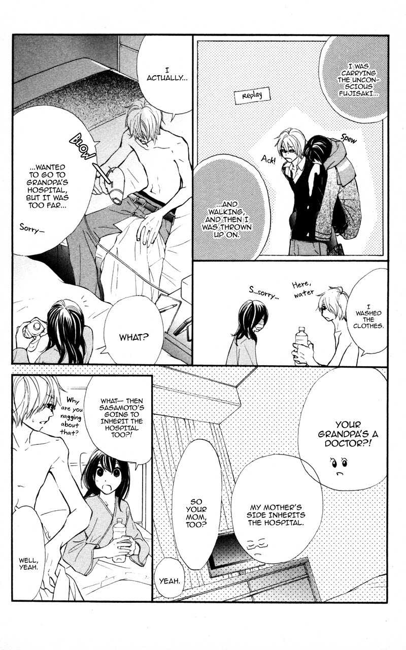 Kare wa Tomodachi Chapter 20 page 21 - Chapter 20