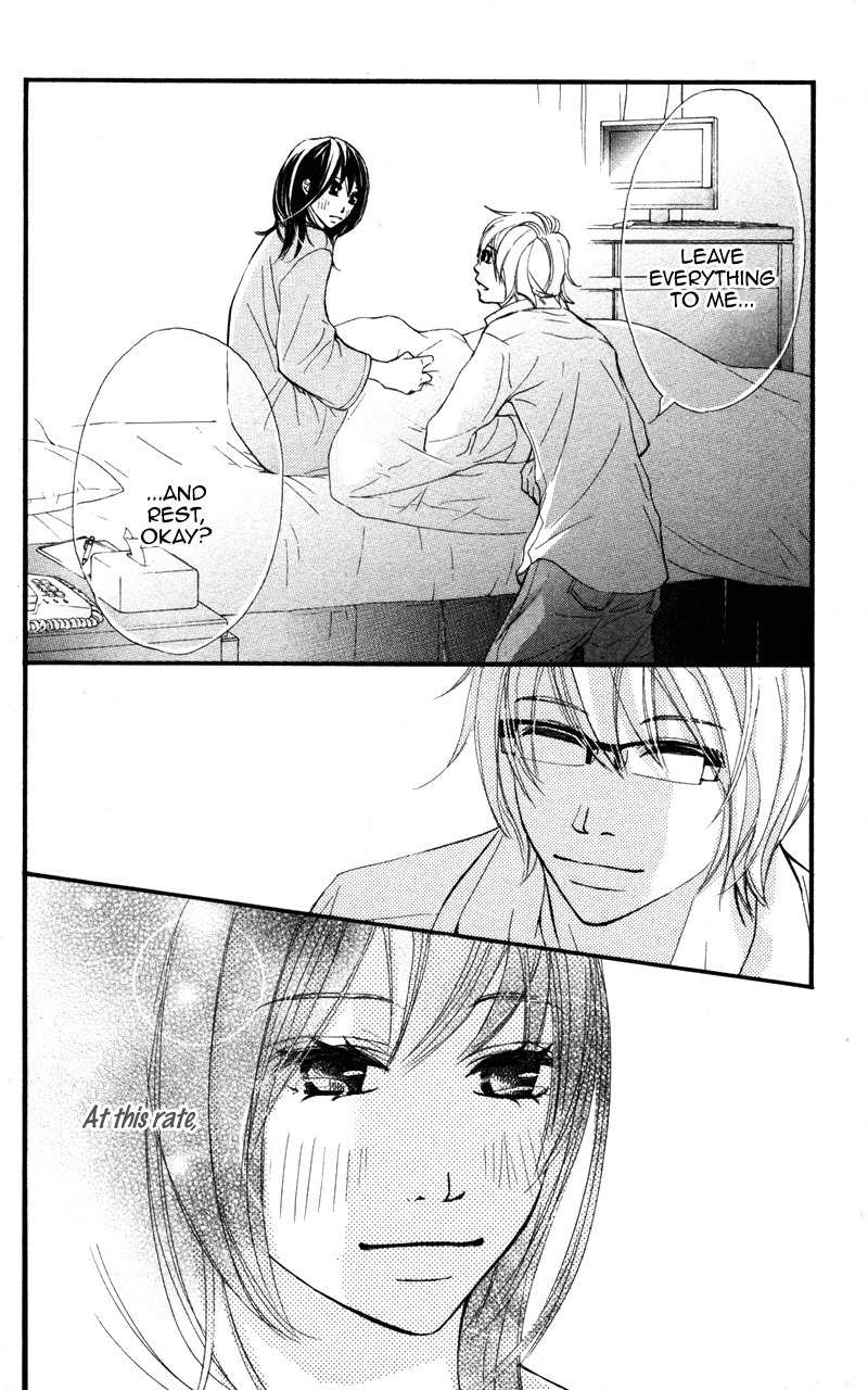 Kare wa Tomodachi Chapter 20 page 25 - Chapter 20
