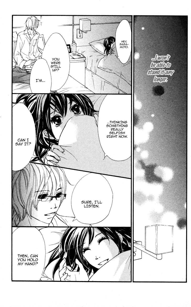 Kare wa Tomodachi Chapter 20 page 26 - Chapter 20