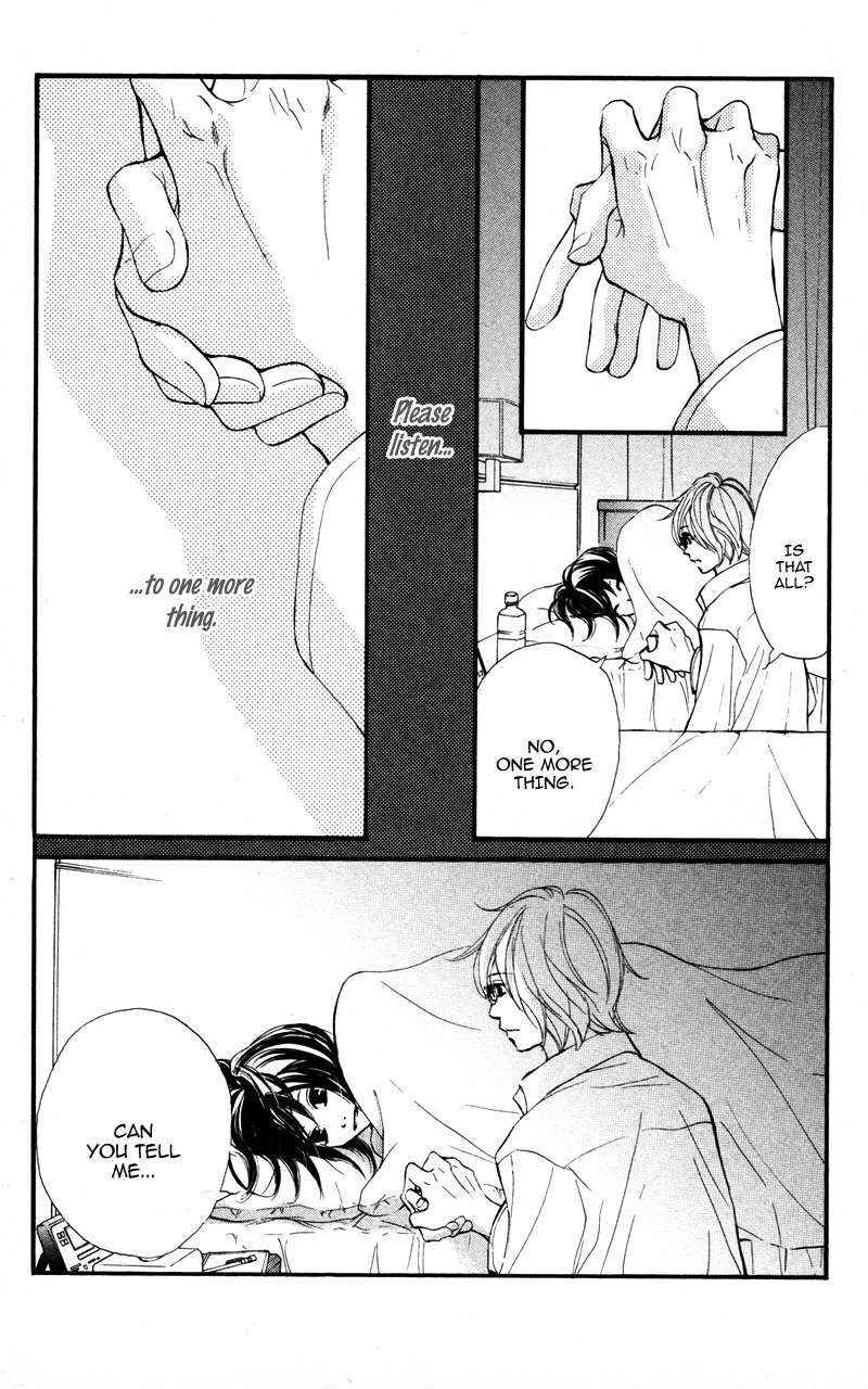 Kare wa Tomodachi Chapter 20 page 27 - Chapter 20