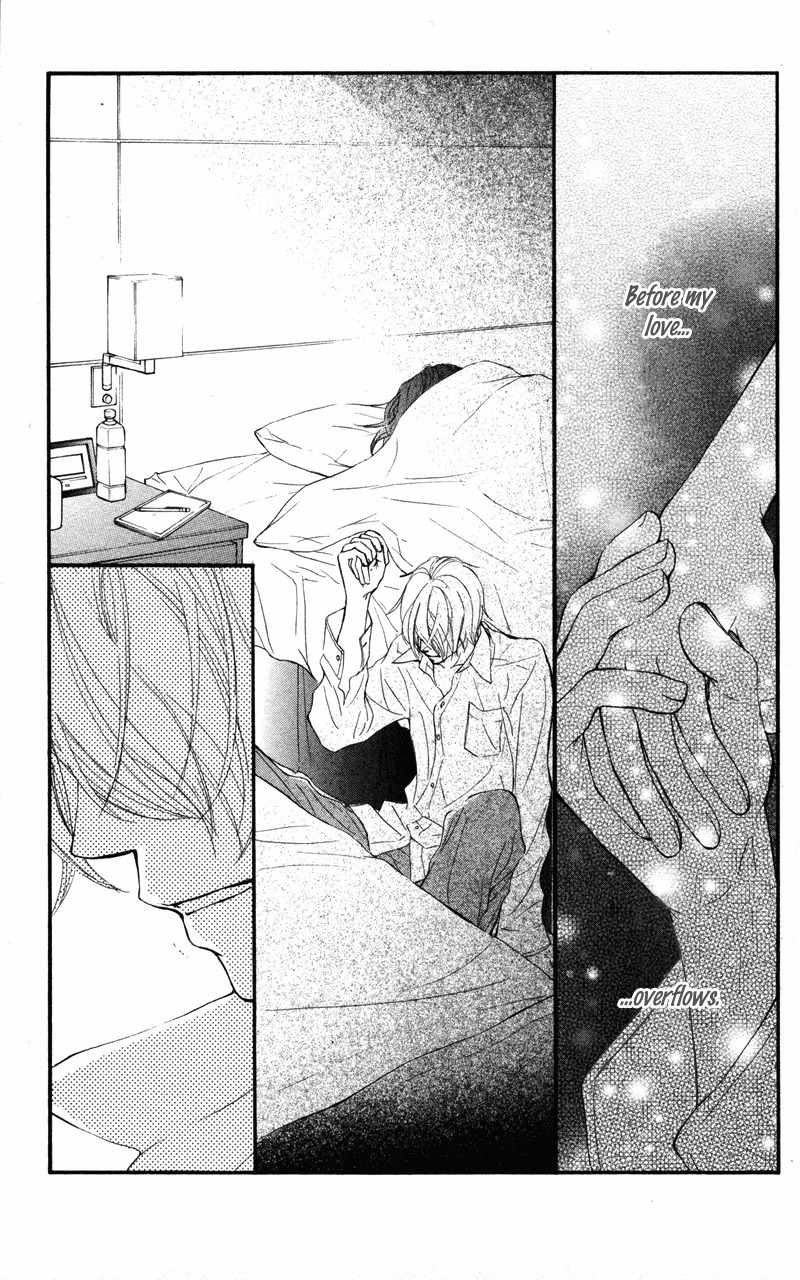 Kare wa Tomodachi Chapter 20 page 30 - Chapter 20