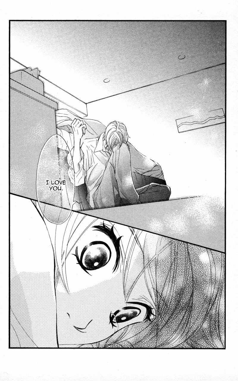Kare wa Tomodachi Chapter 20 page 31 - Chapter 20