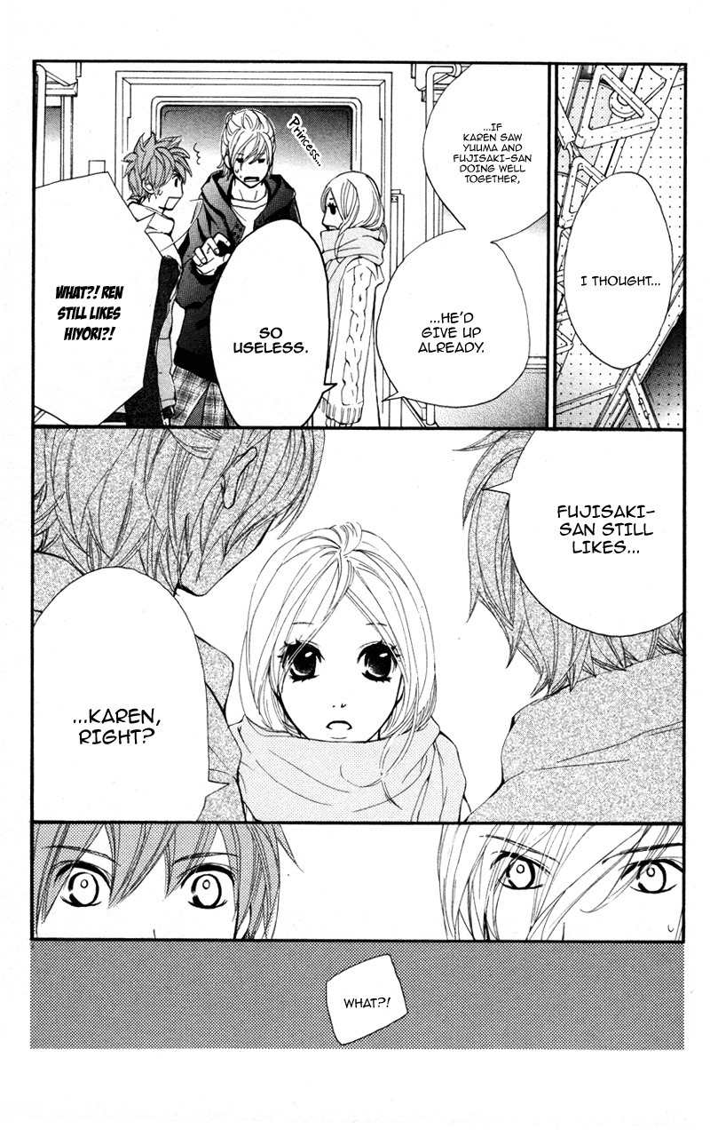 Kare wa Tomodachi Chapter 20 page 4 - Chapter 20