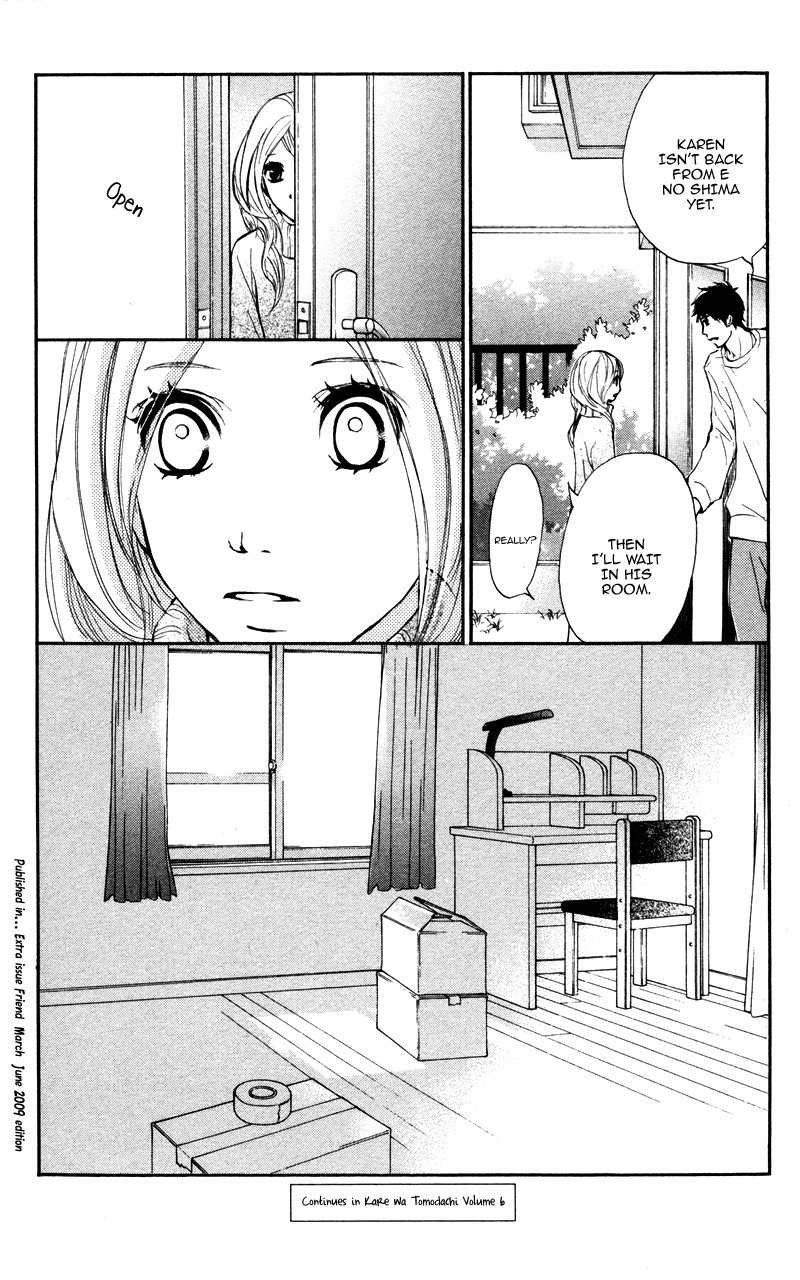 Kare wa Tomodachi Chapter 20 page 41 - Chapter 20