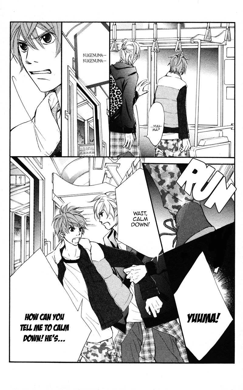 Kare wa Tomodachi Chapter 20 page 6 - Chapter 20