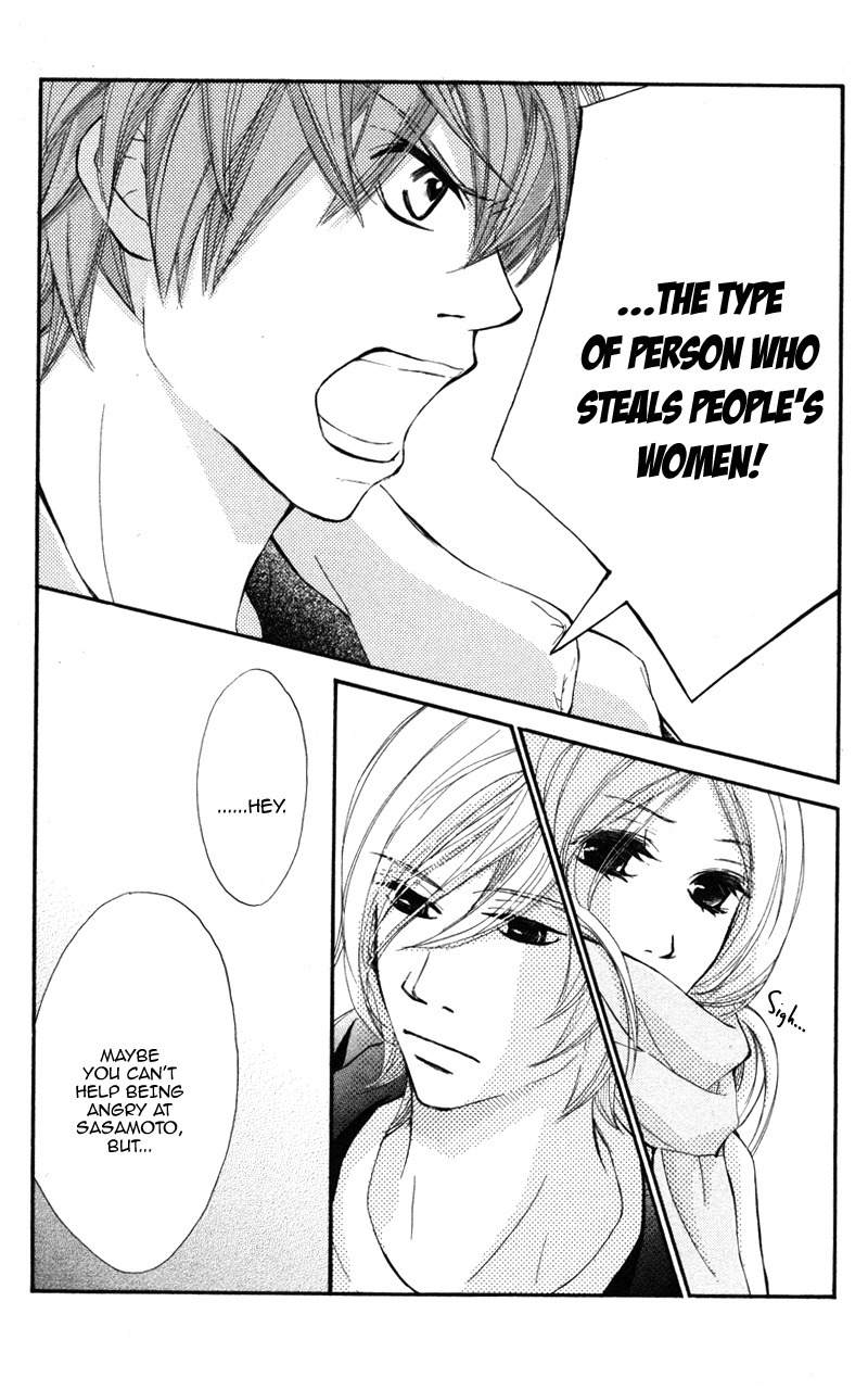 Kare wa Tomodachi Chapter 20 page 7 - Chapter 20