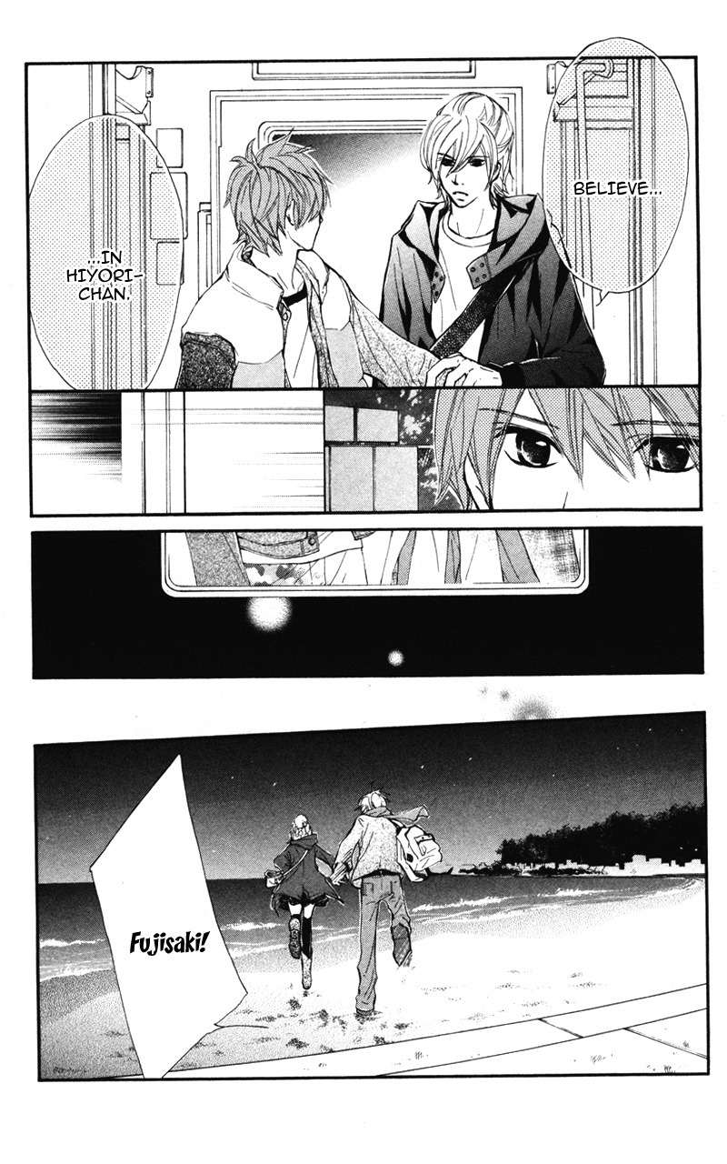 Kare wa Tomodachi Chapter 20 page 8 - Chapter 20