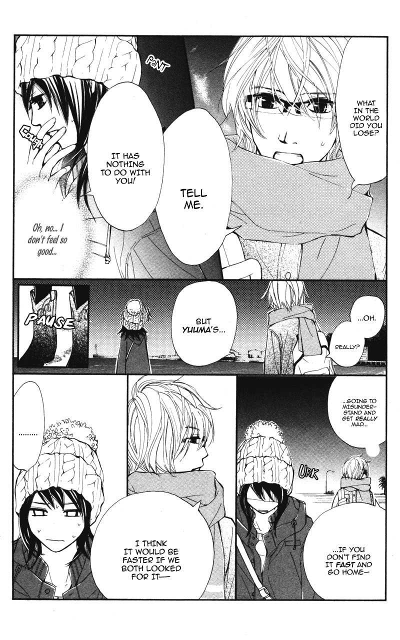 Kare wa Tomodachi Chapter 20 page 9 - Chapter 20