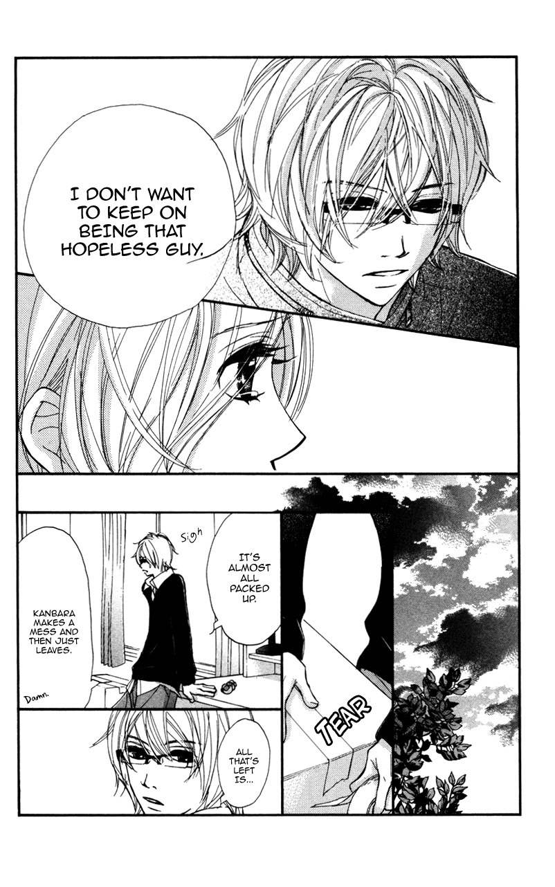 Kare wa Tomodachi Chapter 21 page 12 - Chapter 21