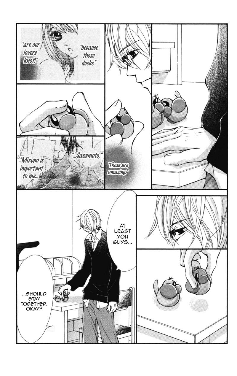 Kare wa Tomodachi Chapter 21 page 13 - Chapter 21