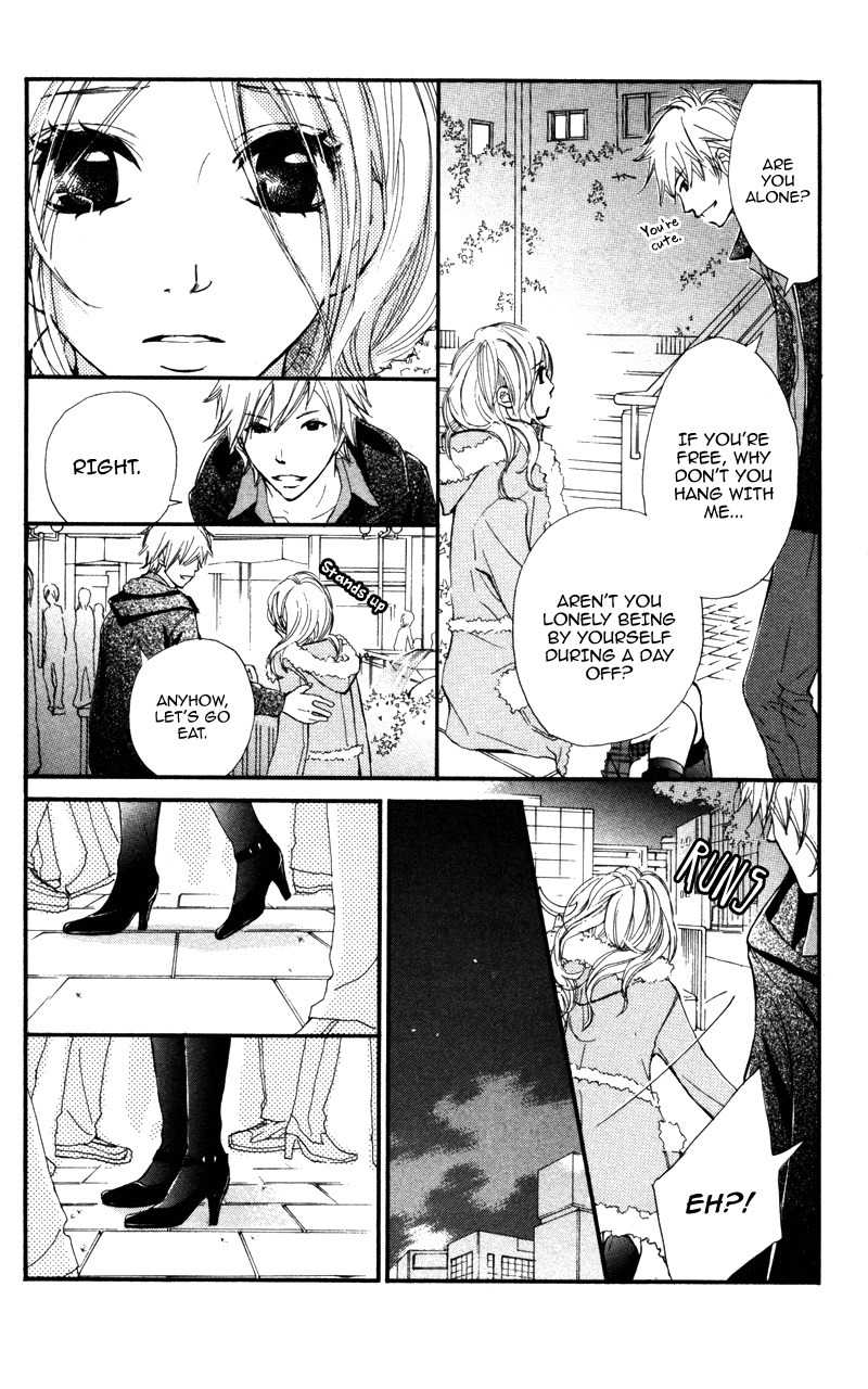 Kare wa Tomodachi Chapter 21 page 16 - Chapter 21