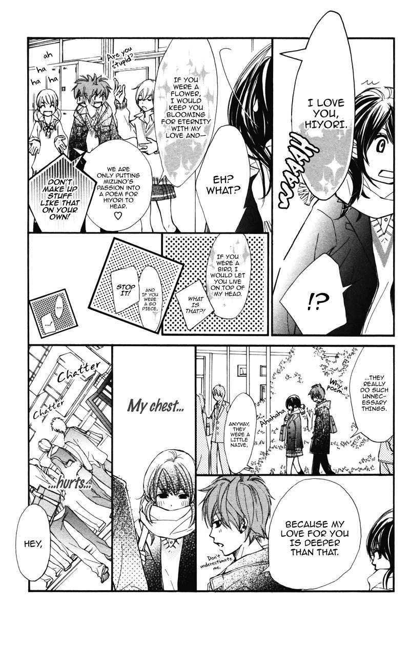 Kare wa Tomodachi Chapter 21 page 23 - Chapter 21
