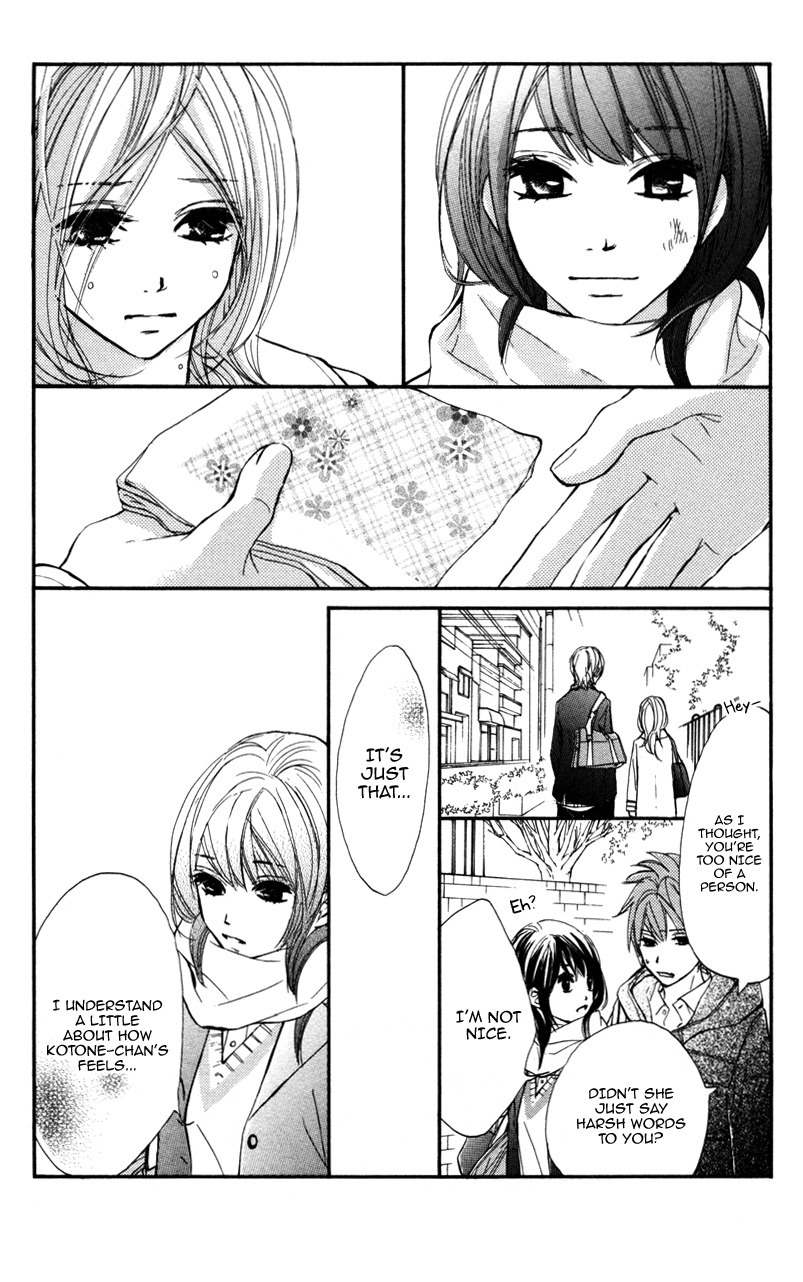 Kare wa Tomodachi Chapter 21 page 28 - Chapter 21