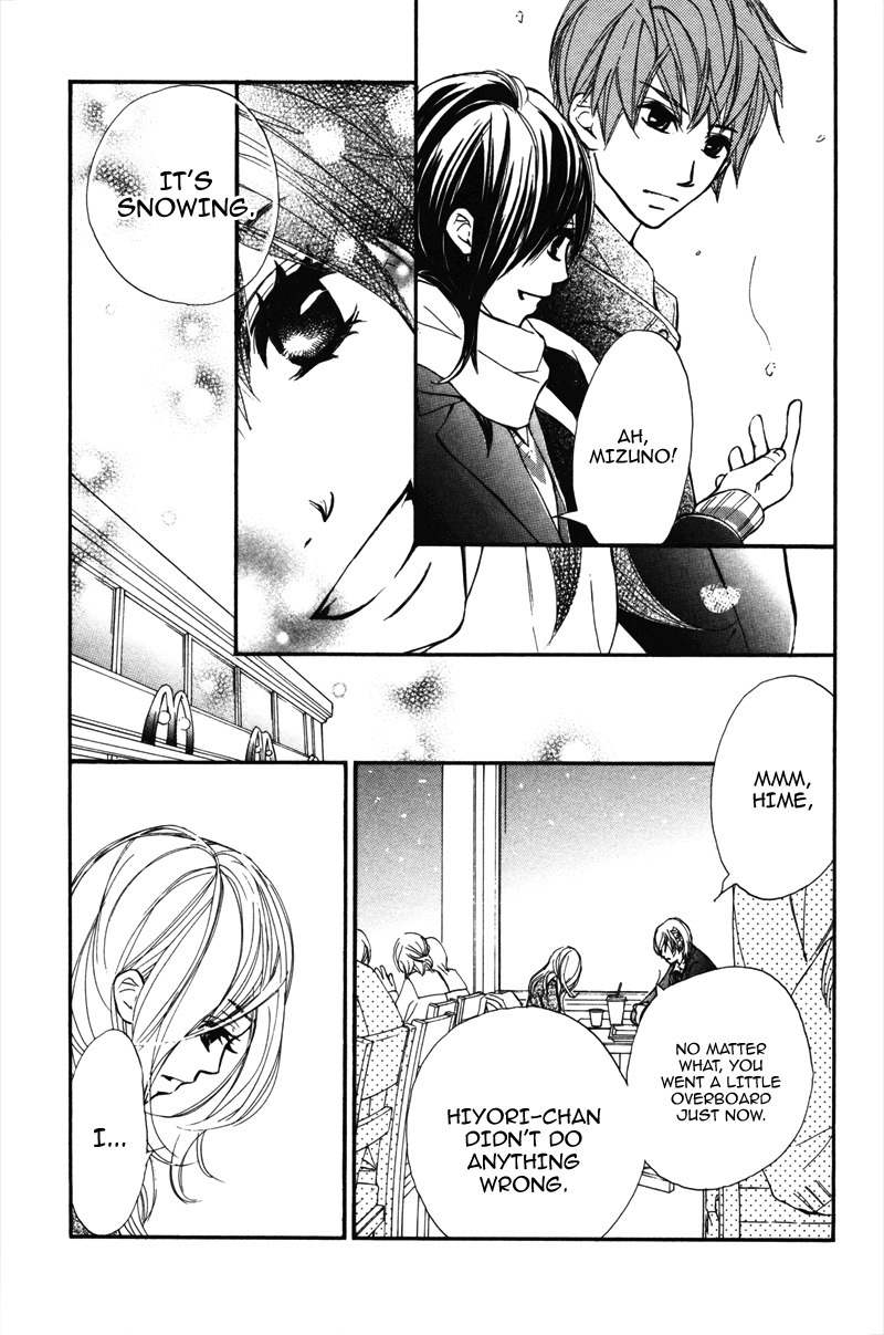 Kare wa Tomodachi Chapter 21 page 29 - Chapter 21