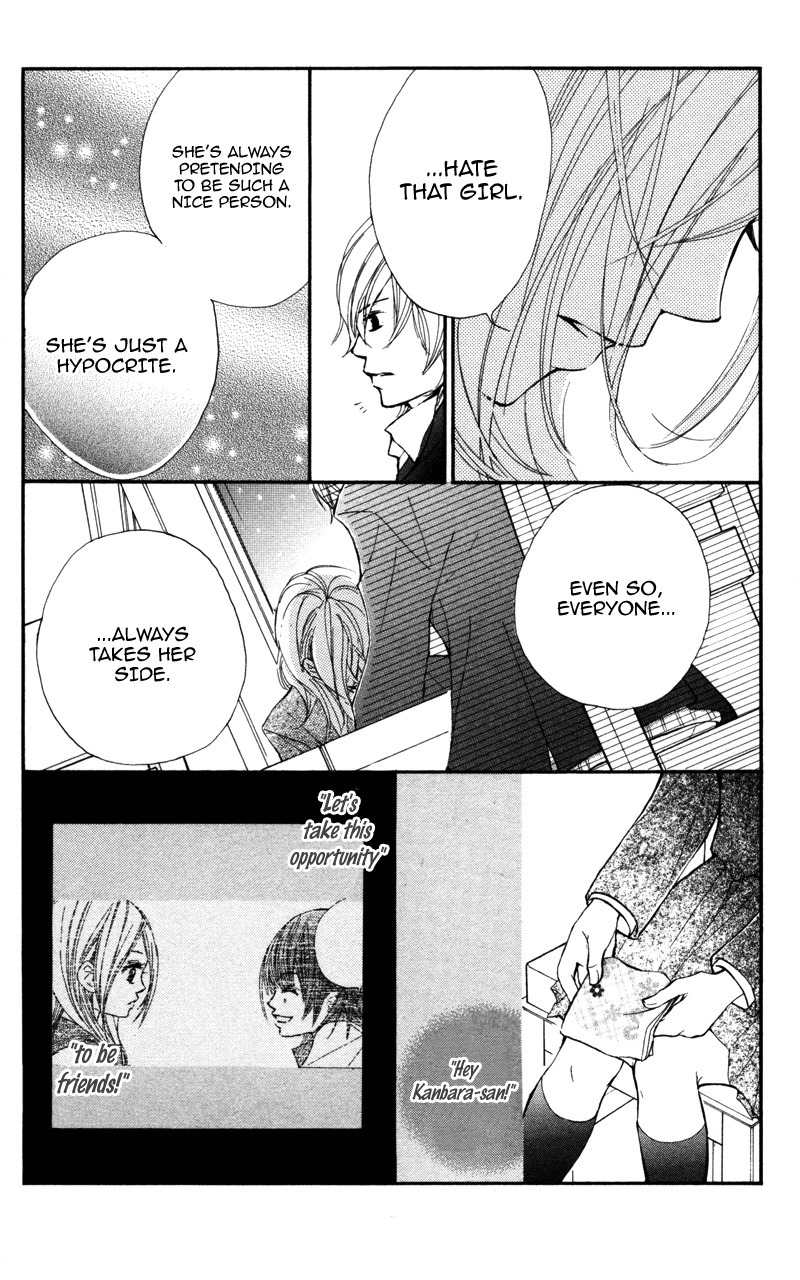 Kare wa Tomodachi Chapter 21 page 30 - Chapter 21