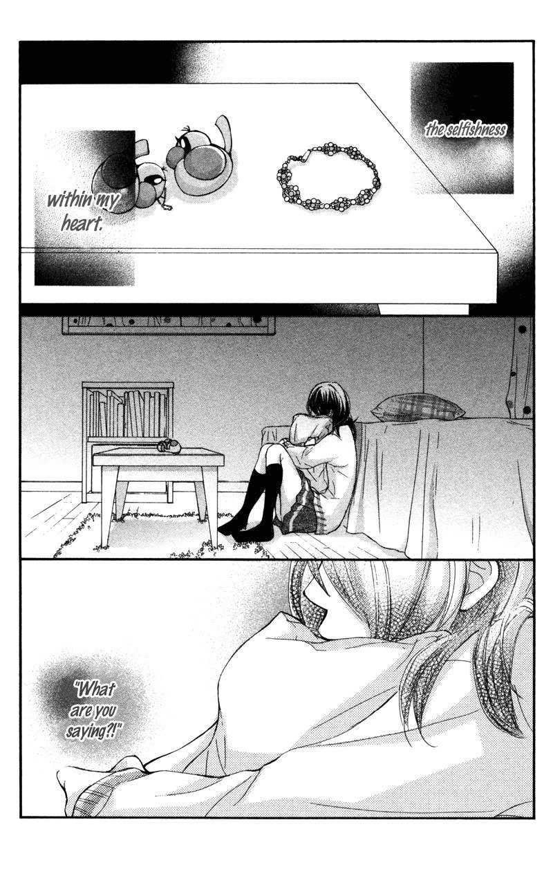 Kare wa Tomodachi Chapter 21 page 41 - Chapter 21