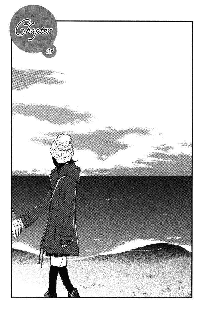 Kare wa Tomodachi Chapter 21 page 7 - Chapter 21