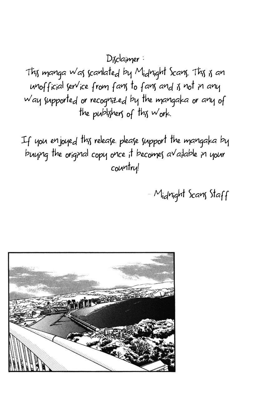 Kare wa Tomodachi Chapter 21 page 8 - Chapter 21
