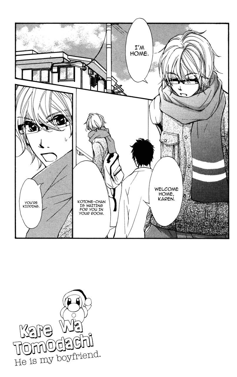 Kare wa Tomodachi Chapter 21 page 9 - Chapter 21