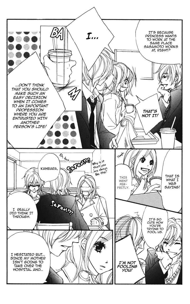 Kare wa Tomodachi Chapter 22 page 11 - Chapter 22