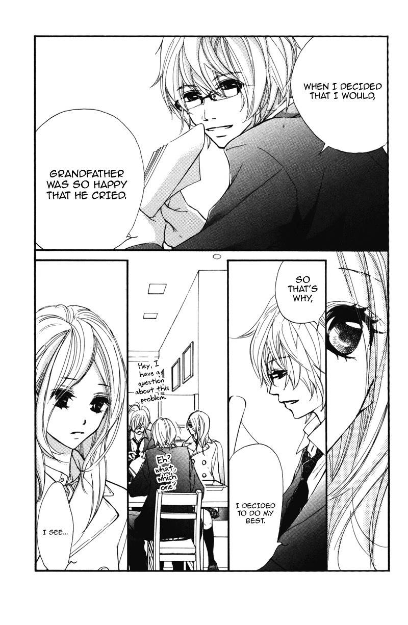 Kare wa Tomodachi Chapter 22 page 12 - Chapter 22