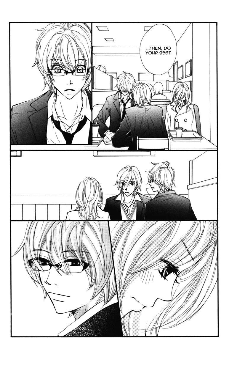 Kare wa Tomodachi Chapter 22 page 13 - Chapter 22