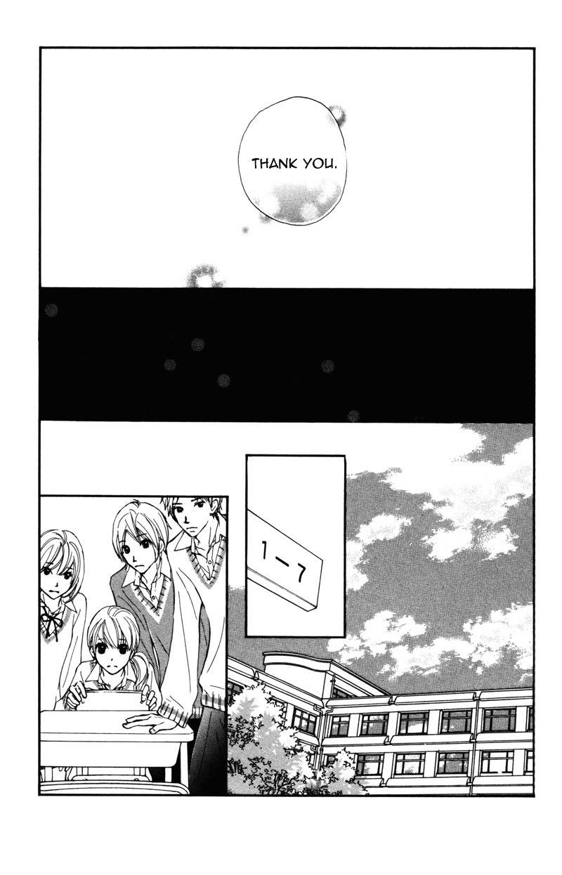 Kare wa Tomodachi Chapter 22 page 14 - Chapter 22