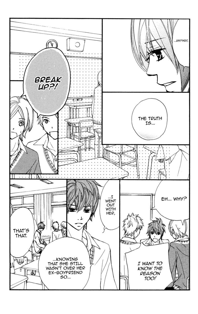 Kare wa Tomodachi Chapter 22 page 17 - Chapter 22