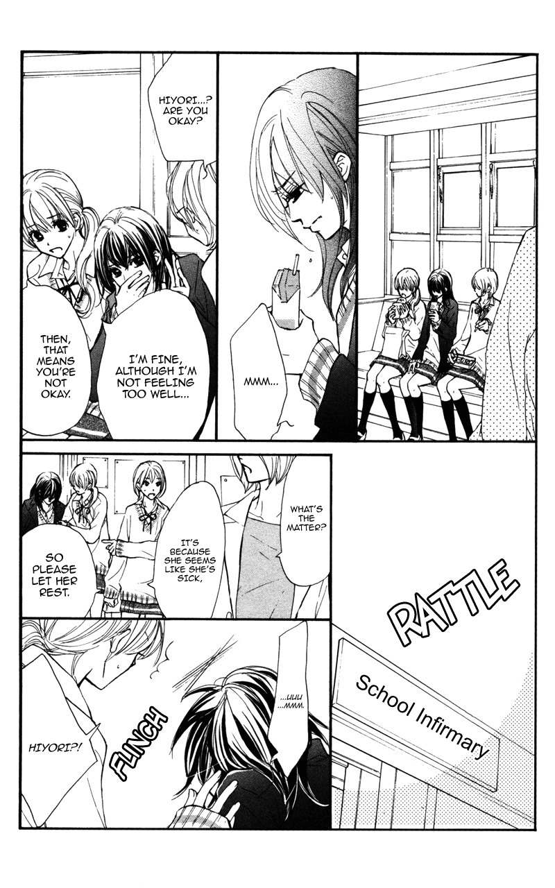 Kare wa Tomodachi Chapter 22 page 20 - Chapter 22