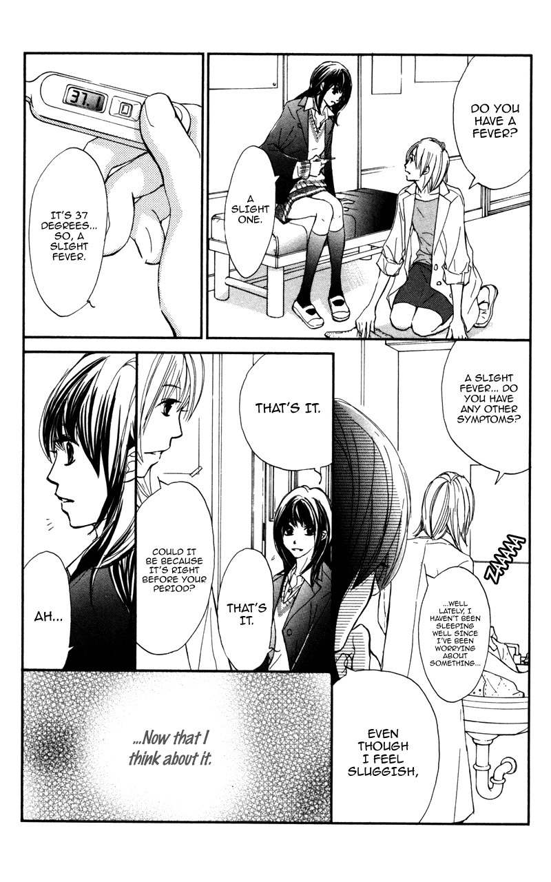 Kare wa Tomodachi Chapter 22 page 24 - Chapter 22