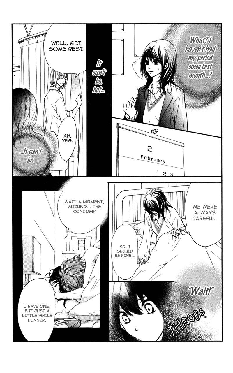 Kare wa Tomodachi Chapter 22 page 25 - Chapter 22