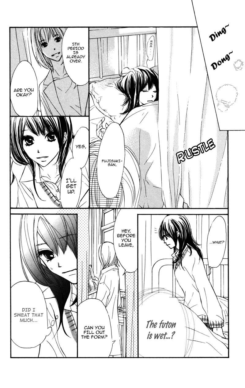 Kare wa Tomodachi Chapter 22 page 27 - Chapter 22