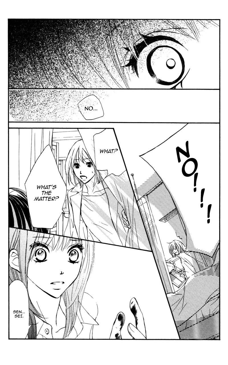 Kare wa Tomodachi Chapter 22 page 28 - Chapter 22