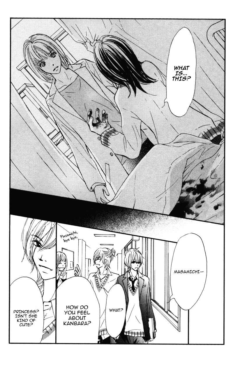 Kare wa Tomodachi Chapter 22 page 29 - Chapter 22