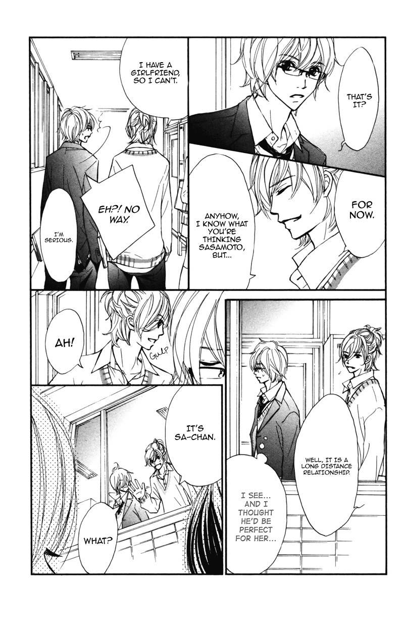 Kare wa Tomodachi Chapter 22 page 30 - Chapter 22