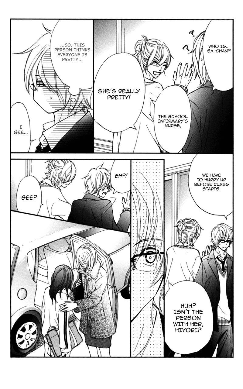 Kare wa Tomodachi Chapter 22 page 31 - Chapter 22