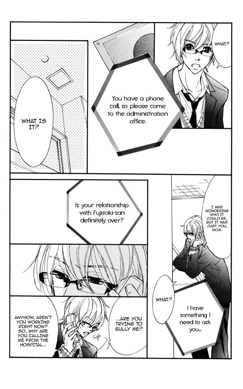 Kare wa Tomodachi Chapter 22 page 33 - Chapter 22